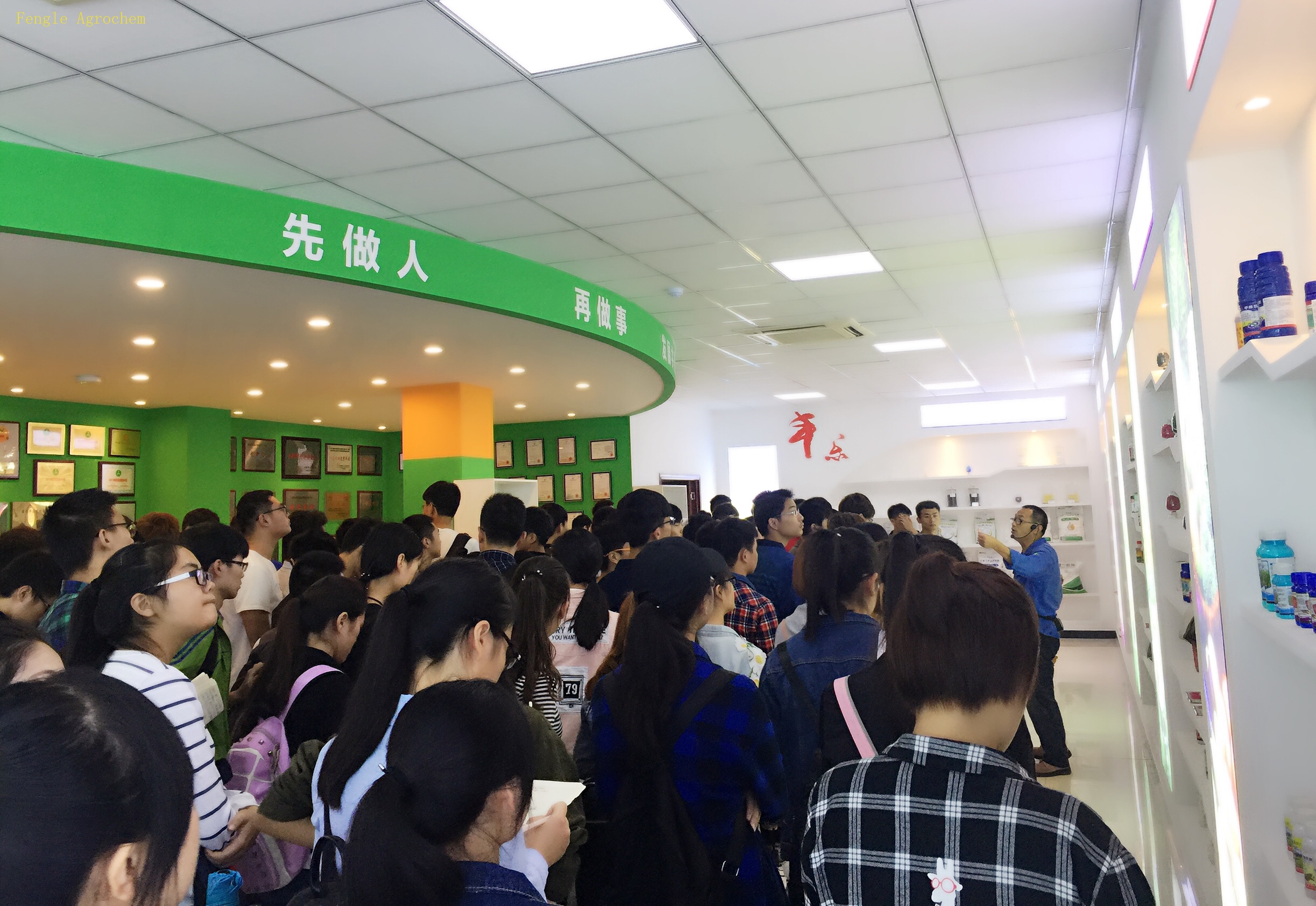 Z6(China)ٷվ