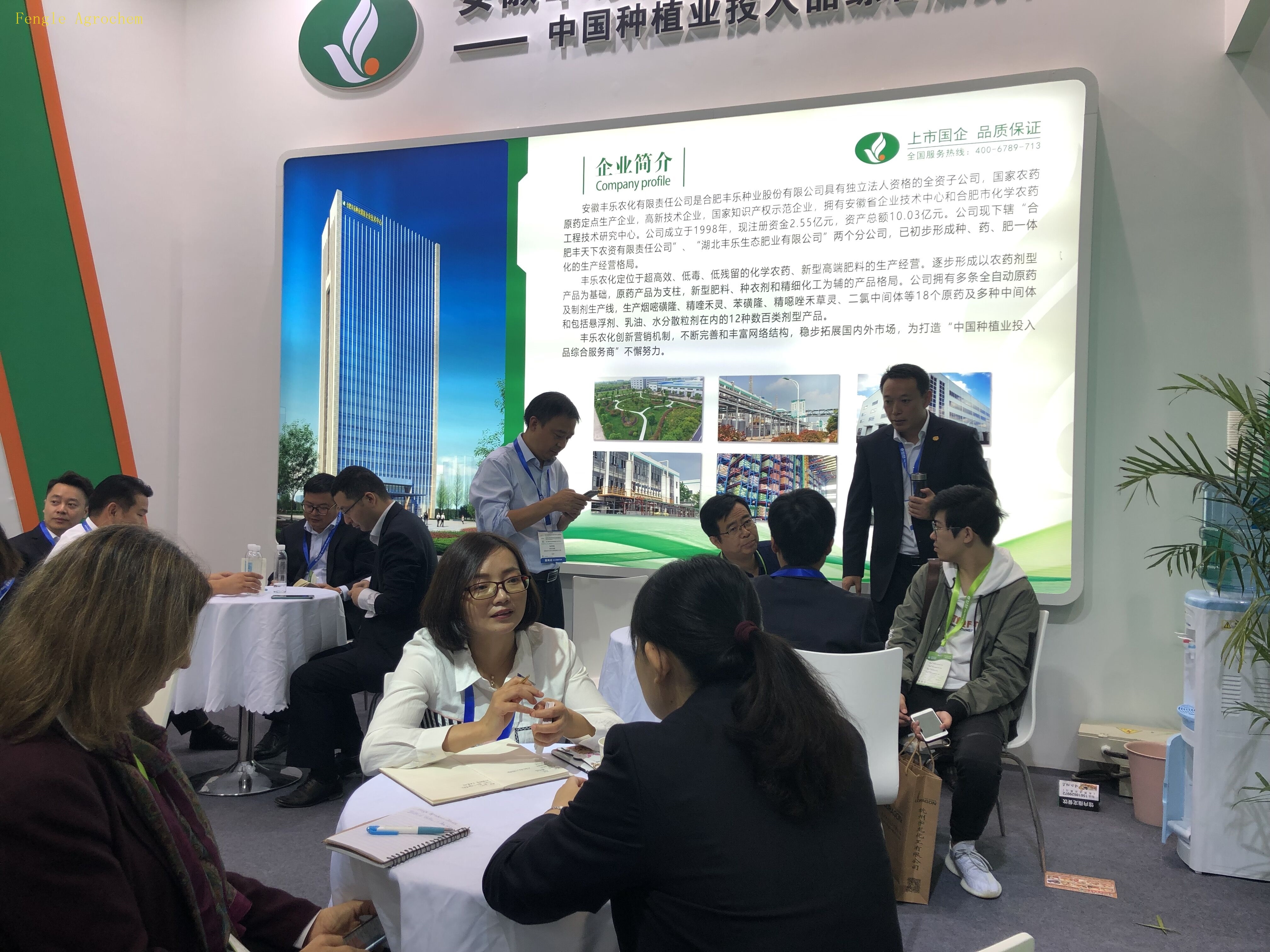 Z6(China)ٷվ