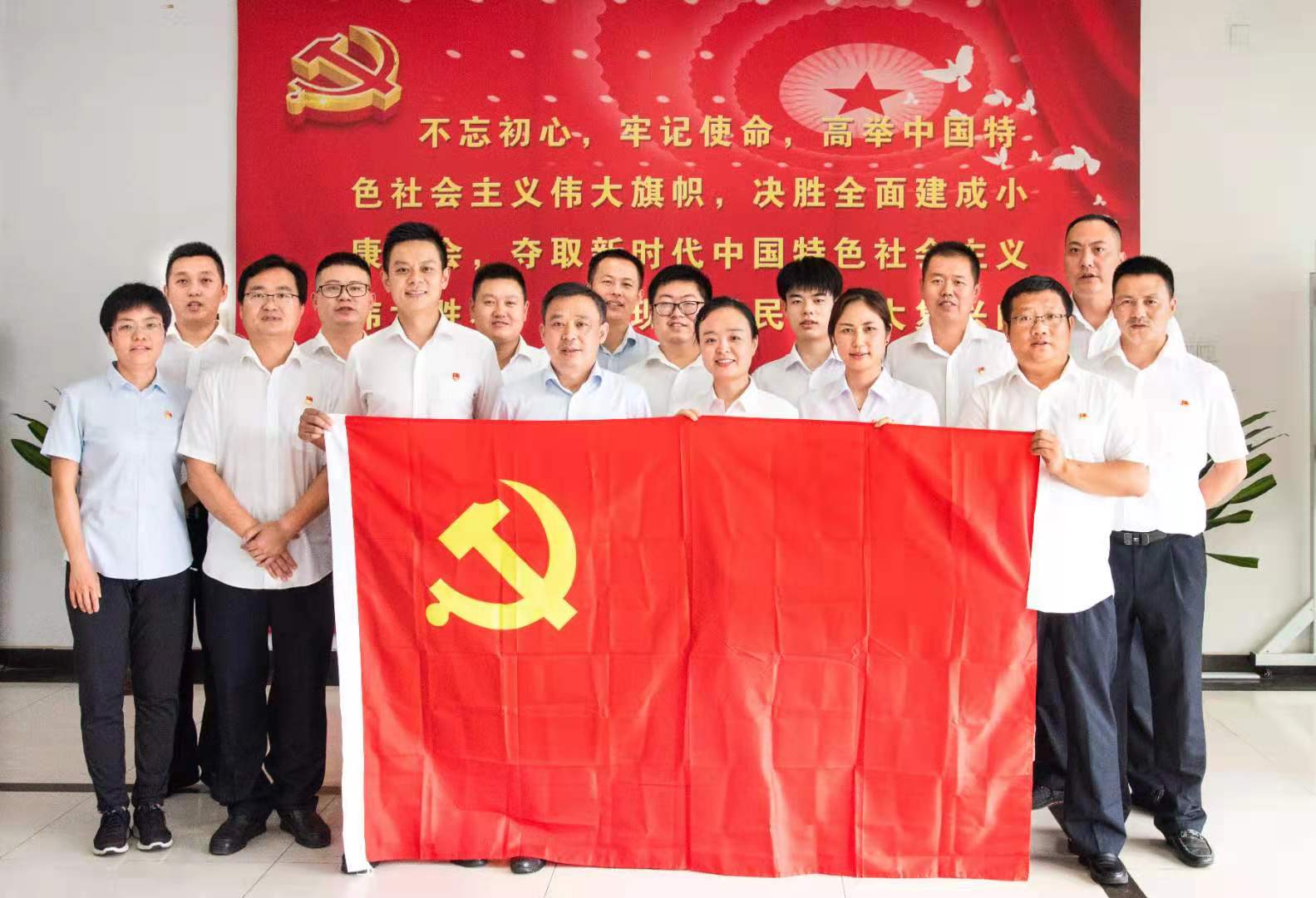 Z6尊龙(China)官方网站